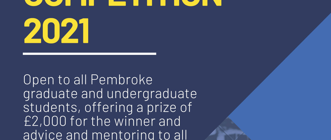 Parmee Prize Competition 2021 advert